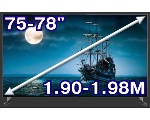 Телевізори 75, 80 - 100 дюймів (0)