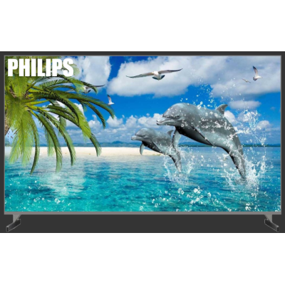 PHILIPS