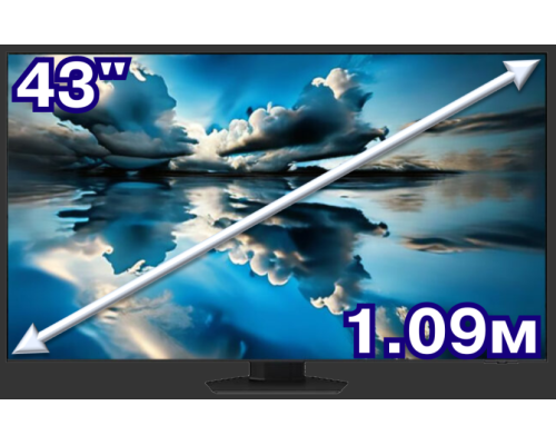Телевізори 40 - 43 дюйми (29)